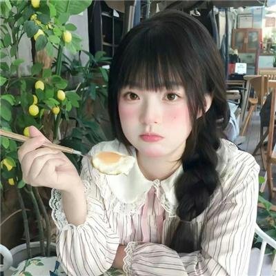 新居入伙