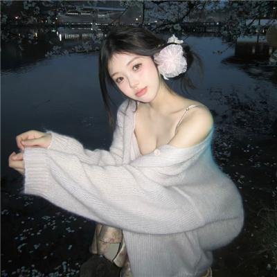 亲密的陌生人